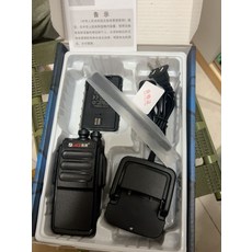 對講機 20臺 400-470MHz 16通道 USB快充, 1個, 參考標題