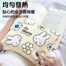 MiPOW 米菲石墨烯暖手袋MM04 可愛造型 快速發熱 多功能保暖