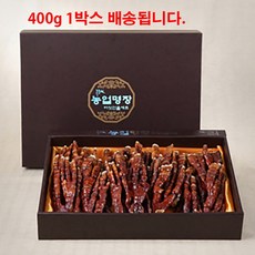 영지 버섯 효능 추석 선물세트 베타글루칸 무기질 녹각, 영지 버섯 베타글루칸 무기질 녹각 영지버섯 선물세트