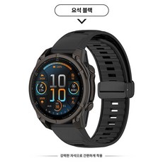 26 20 22mm 스트랩 시계줄 손목 나토 교체, Fenix5 5Plus 22mm폭 2개, 옵시디언블랙 스퀘어