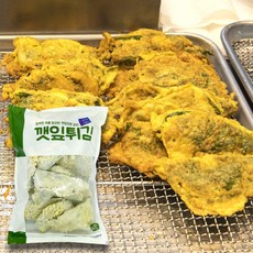 푸드라인_ 깻잎튀김, 5개, 1kg