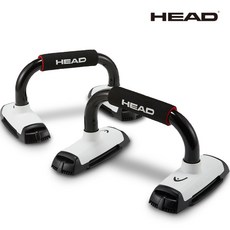 HEAD정품 경사형손잡이 푸쉬업바 팔굽혀펴기 운동 기구, 화이트블랙, 1개