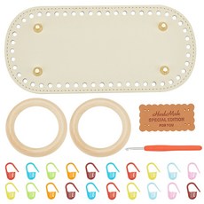 1세트 DIY 가방 제작 키트 (직사각형 인조 가죽 라벨 태그 및 가방 바닥 합금 코바늘 플라스틱 바늘 클립 나무 수틀 포함 다양한 색상 30x60x1.7mm 구멍 크기: 1mm), 혼합색