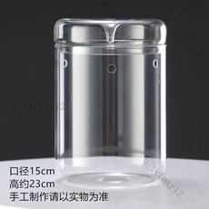 生態玻璃瓶 露集杯 苔蘚生態瓶 - 桌面高透明玻璃花瓶 植物盆栽盆景 微景觀花瓶, V15露集杯--15*23cm