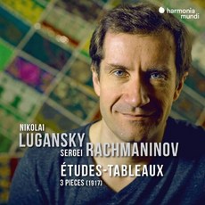 [CD] Nikolai Lugansky 라흐마니노프: 회화적 연습곡 (Rachmaninov: Etude-Tableau Op.33 Op.39 3 Pieces)