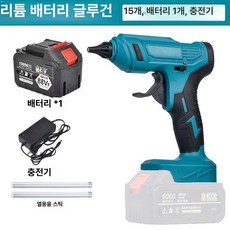 무선 글루건 충전식 공업용 핫멜트 11mm 배터리 없음 1세트, 88V 배터리 1개 충전기 1개 포함, 1개