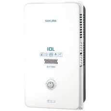 Sakura櫻花 GH-1005 屋外型熱水器10L, 桶裝瓦斯