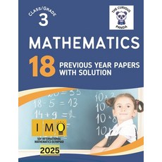 (영문도서)IMO Mathematics Olympiad book for Class 3 18 Previous Year papers with answers:... Paperback, Independently Published, English, 9798268759532