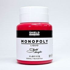 쉴드 모노폴리 점보 아크릴 643 코발트 블루, 500ml, 1색