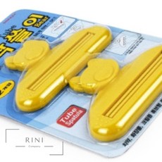 슬림 치약짜개 화장품 염색약 물감 튜브 스퀴져