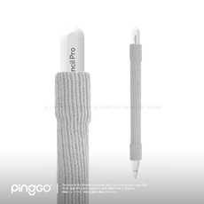 PingGO 針織筆套 簡約透氣彈性筆套 Penoval eiP適用 保護筆套, 1個, 淺灰