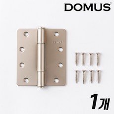[철물인] 도무스 일반경첩NI 니켈 방문 욕실 목문 4인치 나비경첩, 1개