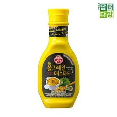 오뚜기 홀그레인 머스타드 280g X 3개