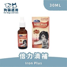 倍力 Blue Bay 亮眼 Eye Vita 寵物口服保健營養品 30ml, 1個, 滴補口服液 30ml