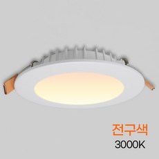 베란다 다운라이트 LED 슬림 7W 전구색 (1+1) led매입등 led인테리어등 인테리어등 인테리어조명 led조명