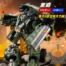 泰霸大力神變形玩具模型金剛車重載工程人合金機器奧意咆哮YS-08, 重載【YS-08B】, 1個