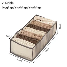 패브릭 속옷 어 보관 상자 정렬 팬티 양말 구획 서랍, 7 grids gray3