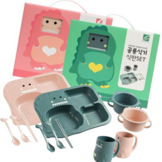 어린이 유아 공룡 식기 세트 아기 어린이컵 식판 실리콘 이유식기 흡착식기, 1개, 1공룡식판세트-그린