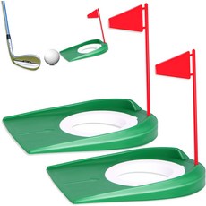 오파쇼 퍼팅 그린 실내 세트 2pcs 골프 컵 깃발 성인 사무실 차고 마당 야외 연습용 컵 훈련 보조 도구 컵과 깃발, Red flag