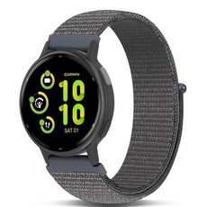 Koazon Garmin Vivoactive 5/6/3 20mm와 호환되는 후크 앤 루프 나일론 시계 밴드 부드럽고 신축성 있는 라이트웨이트 스포츠 조절 가능한 교체 스트랩, 마우스 그레이
