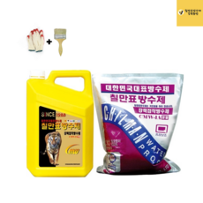 (주) 칠만 방수제 옥상방수 강력 접착 방수제 (수량당 붓+장갑) 셀프방수 강북총판
