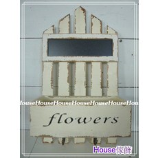 *︵House傢飾︵*zakka法式田園鄉村風格 仿古木製洗白屋型黑板2掛勾壁架 花器 花盆【 限量款/新發售 】, 1個