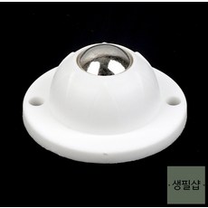 생필샵 접착식바퀴 수납함바퀴 붙이는바퀴 화분이동바퀴