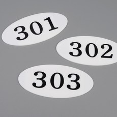 아크릴 타원형 호실판, 제품선택, 504