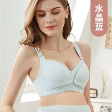 수유브라 큰 사이즈 처짐 방지 순면 앞 단추 임산부 브라 속옷