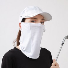 투니스 심플 넥쿨링 단색 야외 마스크, 1개, 화이트