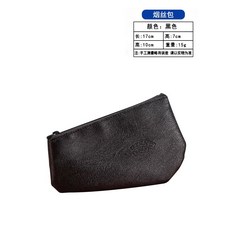 백 담배 휴대용 파이프 제품 가죽 보관 흡연 라이터 액세서리 담배 소모품 가방 보호, 2. 실크 가방