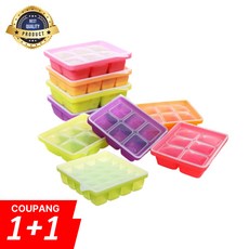 [1+1 제공] 밀로우 국내 제조 실리콘 이유식 양념 마늘 칸칸보관 냉동 소분용기, 2개, 퍼플