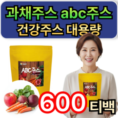 건강주스 abc주스 국내산 비트 사과당근주스 과채주스 대용량 100티백 휘게라이프, 6개, 1.5g