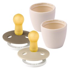 빕스 컬러 고무 쪽쪽이 2P+화분캡 2P, 2단계, 바닐라나이트+다크오크나이트+화분캡2P, 1세트