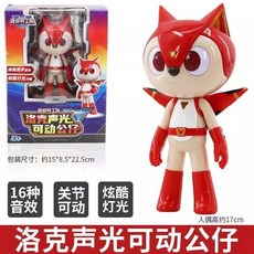 迷你特工隊5超威能量玩具變形六合體重裝王機甲器人超微金剛, 1個, 洛克【聲光公仔】