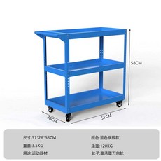 케틀벨 카트 이동식 덤벨 장비 정리대 아령 보관대, 1개