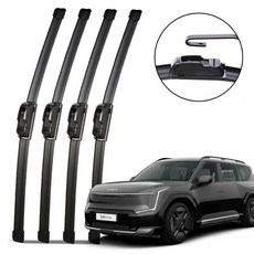 EV9 와이퍼 2+2 전차종 4P 세트hoh4+1IWn