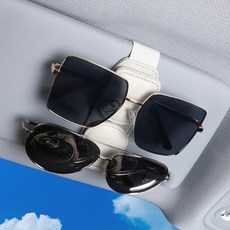 깡앤총총 자동차 선바이저 안경 거치대 선글라스 고급 경차, 1개, 베이지