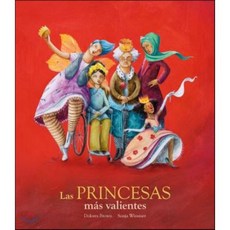 Las Princesas Mas Valientes, Nubeocho