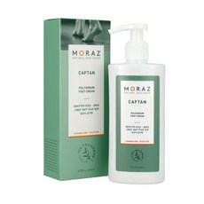 moraz茉娜姿 足部修護霜-深層滋潤、修護龜裂、告別乾燥粗糙 重現柔嫩雙足, 1個, 250ml, 1個裝