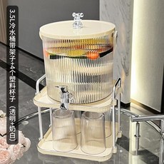 帶水龍頭冰箱冷水壺 果汁桶/飲料桶 家用涼水壺, 1個, 3.5陞【太空熊】奶油白-送4個水盃+置