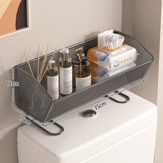 DFMEI 衛生間置物架廁所免打孔洗漱臺收納籃洗手檯收納盒馬桶置物架, 1個, 如圖