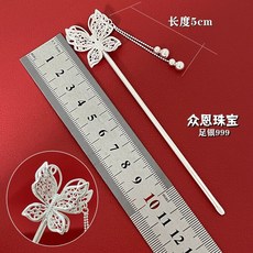 한복용 헤어 핀 실버 머리핀 은비녀 나비 비녀 12g 매화 순은 스털링, A. 순은 나비 머리핀