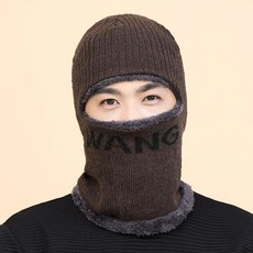 가을 겨울 야외 스포츠용 일체형 플리스 스카프 자전거 풀페이스 니트 모자 장비, 3. Brown, 1개