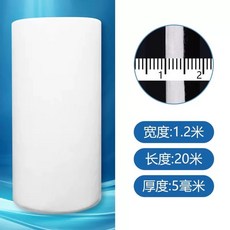 공조기필터 부직포 원단 자동차 고밀도 천장 에어 스펀지, H. 폭 1.2m 길이 20m 두께 5mm, H. 폭 1.2m 길이 20m 두께 5mm