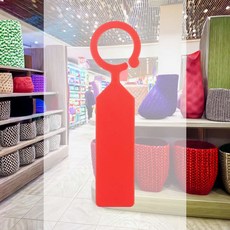 걸이형 네임택 스틱 1P 표시용품 표지판 상품명 꽃이름표 가방이름택 조경공구