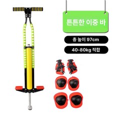 성인용 유산소 다이어트기구 균형 운동기구 실내 점프운동, 강화 보호대 포함 그린 40.0 80.0kg