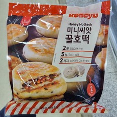 미니씨앗꿀호떡 320G삼립, 1개, 320g