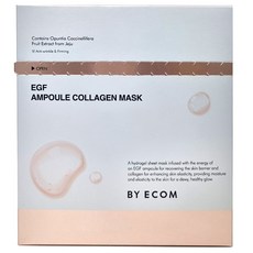 바이애콤 EGF 앰플 콜라겐 마스크 34g 5매 1박스, 1개, 5개입