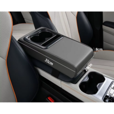 커넥트 자동차 컵홀더 차량용콘솔쿠션 수납 팔걸이쿠션, 3세대, 그레이